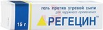 Справочник препаратов: РЕГЕЦИН ГЕЛЬ