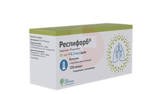 РЕСПИФОРБ