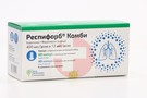 Справочник препаратов: РЕСПИФОРБ КОМБИ