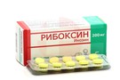 Справочник препаратов: РИБОКСИН
