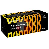 РИВАРОКСАБАН