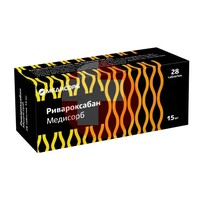 РИВАРОКСАБАН