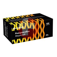 РИВАРОКСАБАН