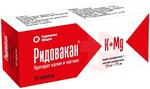 Справочник препаратов: РИДОВАКАН
