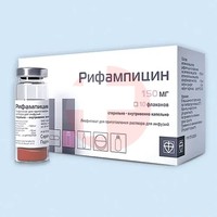 РИФАМПИЦИН-БИНЕРГИЯ
