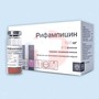Справочник препаратов: РИФАМПИЦИН-БИНЕРГИЯ