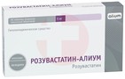 Справочник препаратов: РОЗУВАСТАТИН