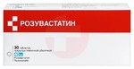 Справочник препаратов: РОЗУВАСТАТИН