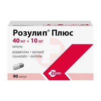 РОЗУЛИП ПЛЮС