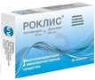 Справочник препаратов: РОКЛИС