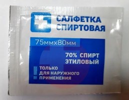 САЛФЕТКИ/САЛФЕТКА