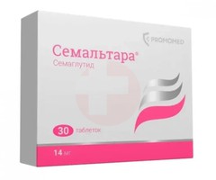 СЕМАЛЬТАРА