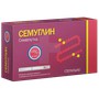 Справочник препаратов: СЕМУГЛИН