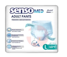 ПОДГУЗНИКИ ДЛЯ ВЗРОСЛЫХ