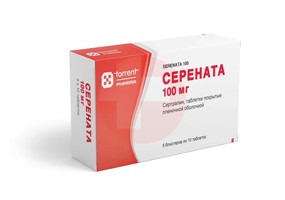 СЕРЕНАТА