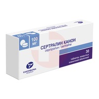 СЕРТРАЛИН