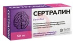 Справочник препаратов: СЕРТРАЛИН