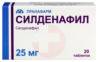 СИЛДЕНАФИЛ