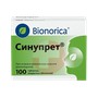 Справочник препаратов: СИНУПРЕТ