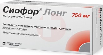 СИОФОР
