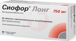 Справочник препаратов: СИОФОР