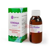 СИРОП ПЛЮЩА