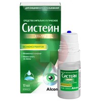 СИСТЕЙН УЛЬТРА
