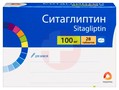 Справочник препаратов: СИТАГЛИПТИН
