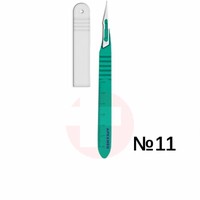 АПЕКСМЕД СКАЛЬПЕЛЬ