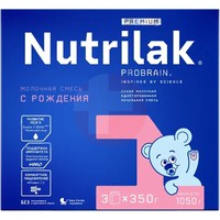 НУТРИЛАК ПРЕМИУМ
