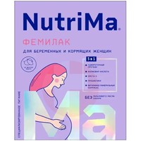СМЕСЬ МОЛОЧНАЯ NUTRIMA
