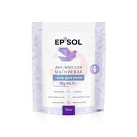 EPSOL RELAX СОЛЬ АНГЛИЙСКАЯ