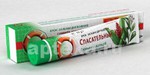 Справочник препаратов: СПАСАТЕЛЬНЫЙ КРУГ