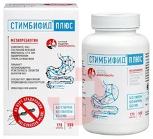 СТИМБИФИД ПЛЮС