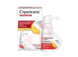 СТРЕПСИЛС ИНТЕНСИВ