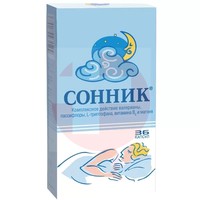 СОННИК