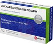 Справочник препаратов: ОКСКАРБАМАЗЕПИН