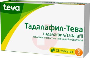 ТАДАЛАФИЛ