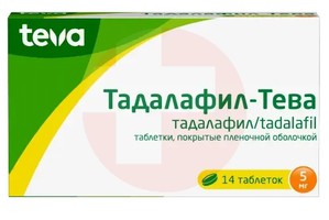 ТАДАЛАФИЛ