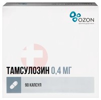 ТАМСУЛОЗИН