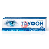 ТАУФОН