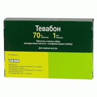 ТЕВАБОН