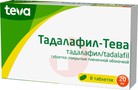 Справочник препаратов: ТАДАЛАФИЛ
