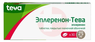 ЭПЛЕРЕНОН-ТЕВА