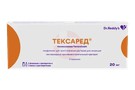 Справочник препаратов: ТЕКСАРЕД
