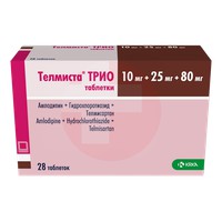 ТЕЛМИСТА ТРИО