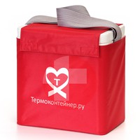 ТЕРМОКОНТЕЙНЕР