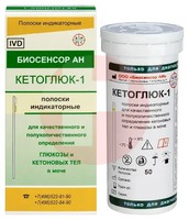 ТЕСТ ПОЛОСКИ