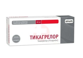 ТИКАГРЕЛОР