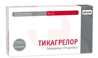 ТИКАГРЕЛОР